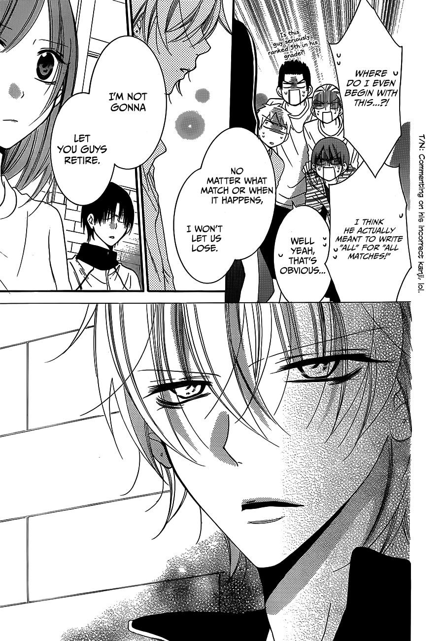 Namaiki Zakari, Chapter 38 image 26